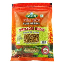 CORIANDER WHOLE, Chanda (КОРИАНДР ЦЕЛЫЙ, Чанда), 50 г.
