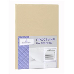 Текс-Плюс / Простынь трикотажная на резинке 180*200*20(СЕРЫЙ)