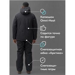 Горнолыжный костюм мужской зимний черного цвета 383Ch