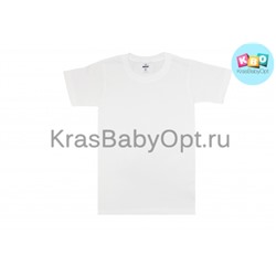Футболка белая для мальчика
