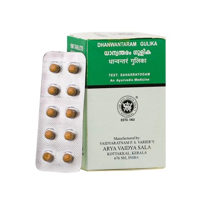 DHANWANTARAM GULIKA Kottakkal Ayurveda (Дханвантарам Гулика, для лечения болезней вата-доши, Коттаккал Аюрведа), 100 таб.