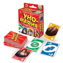 Игра настольная "Уно-мафия" 04692 Русский стиль РОССИЯ