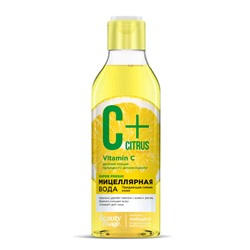 C+Citrus Мицеллярная вода для сияния кожи, с омолаживающим комплексом AntiagEnz 250мл