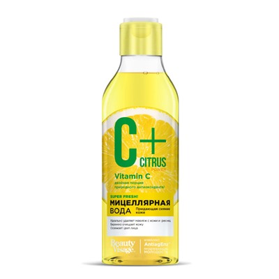 C+Citrus Мицеллярная вода для сияния кожи, с омолаживающим комплексом AntiagEnz 250мл