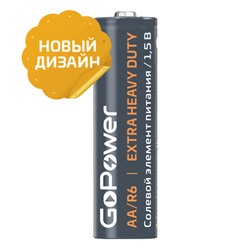 Батарейка пальчик GOpower