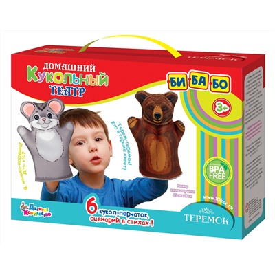Домашний кукольный театр. «Теремок» серия «Би-ба-бо» (6 кукол-перчаток)