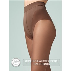 463300 Omsa Колготки