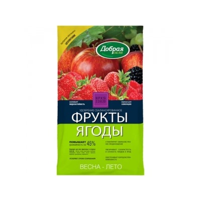 Добрая Сила Фрукты-Ягоды 0,9кг /12шт