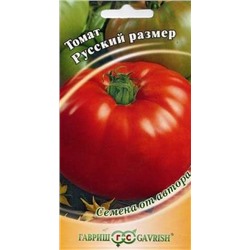 Томат Русский размер F1 (Гавриш) 12шт