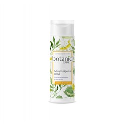 Botanic care мицеллярная вода для снятия макияжа с лица и глаз 200 мл