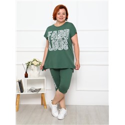 Керлинг - костюм зеленый