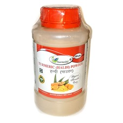TURMERIC (Haldi) POWDER, Karmeshu (КУРКУМА (Халди) МОЛОТАЯ, Кармешу), БАНКА 500 г.