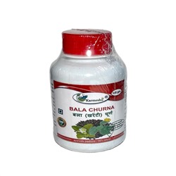 BALA CHURNA, Karmeshu (БАЛА ЧУРНА, Кармешу), 100 г.