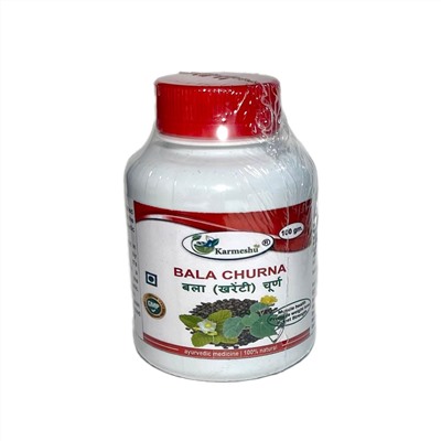 BALA CHURNA, Karmeshu (БАЛА ЧУРНА, Кармешу), 100 г.