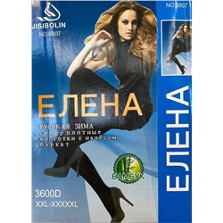 Колготки 793249