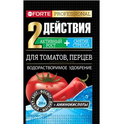 Бона Форте для Томатов и Перцев 100гр. аминокислоты (10931)