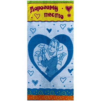 Полотенце махровое 2494 ТЕСТЮ р-р 50х100