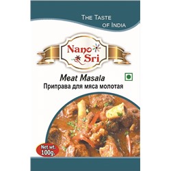MEAT MASALA POWDER, Nano Sri (ПРИПРАВА ДЛЯ МЯСА МОЛОТАЯ, Нано Шри), 100 г. - СРОК ГОДНОСТИ ДО 30 НОЯБРЯ 2024 ГОДА