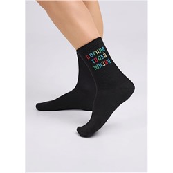 497285 CLEVER Носки
