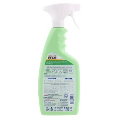 PRO CLEANER Tomi Kitchen Cleaner Spray, NEO (Спрей для уборки кухонных поверхностей, ФРУКТОВО-ЦИТРУСОВЫЙ АРОМАТ), 550 мл.