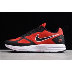 Nike Air Pegasus +26X