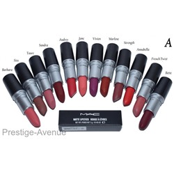 Помада M.А.C. Matte Lipstick Rouge a Levres (упаковка 12 шт)