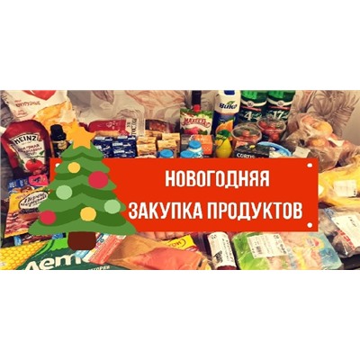 СП ЯрБокс
