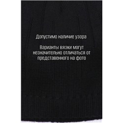 Шапка GL654 НАТАЛИ #874284