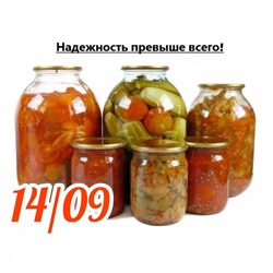 Арт. 7792585