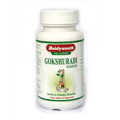 GOKSHURADI GUGGULU, Baidyanath (ГОКШУРАДИ ГУГГУЛ, здоровье мочеполовой системы, Байдьянатх), 80 таб.