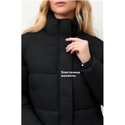 Женская куртка Happyfox