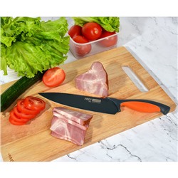 Нож кухонный шеф "Фрей", 20 см