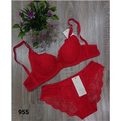 WS комплект 955 чашка В