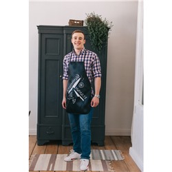 Фартук подарочный "Тому, кто не боится преград!"