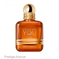 Giorgio Armani Emporio Armani Stronger With You Amber for men 100 ml ОАЭ
