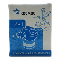 КОСМОС Комплект(прибор+жидкость) б/запаха 30ночей
