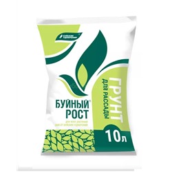 Грунт для Рассады БУЙный рост 10л БХЗ
