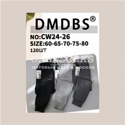 ДЕТСКИЕ СПОРТИВНЫКЕ БРЮКИ НА МЕХУ, ВОЗРАСТ 4-5,5-6,6-7,7-8 ЛЕТ DMDBS CW24-26