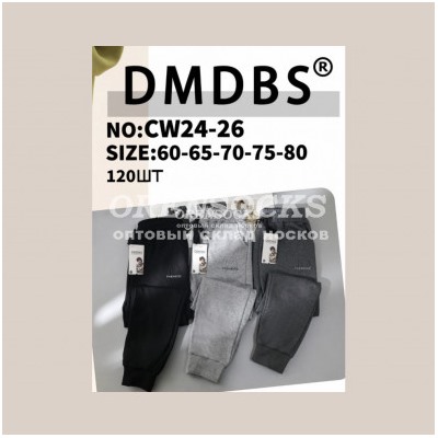 ДЕТСКИЕ СПОРТИВНЫКЕ БРЮКИ НА МЕХУ, ВОЗРАСТ 4-5,5-6,6-7,7-8 ЛЕТ DMDBS CW24-26