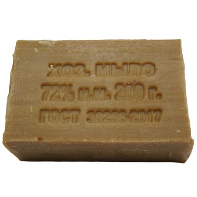 Хозяйственное мыло 200г 72%  Авента Люкс (мин.50шт)