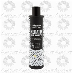 "КМ" шампунь для волос с кератином / KERATIN HAIR SHAMPOO