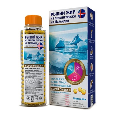 Рыбий жир из печени трески капсулированный, 300 мг (180 капсул) К 0693