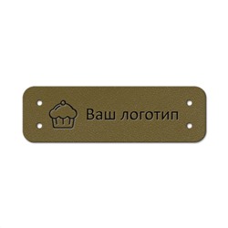 Бирка пришивная 1,2 х 4 cм. 10 шт. Olive