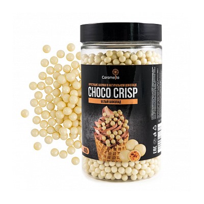 Шарики Caramella Choco Crisp "Белый шоколад", 400 гр