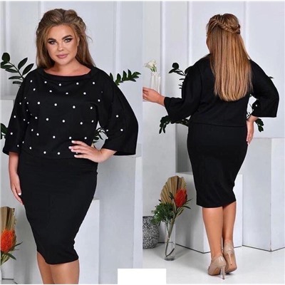 Костюм с юбкой 875373