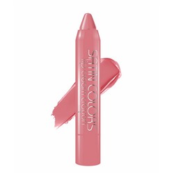Помада-карандаш Smart girl SATIN COLORS тон:13 джеральдин