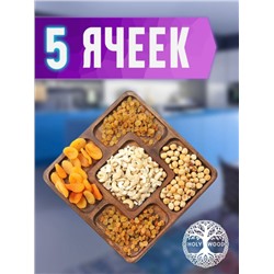 Менажница из дуба 762513