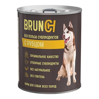 Четвероногий Гурман Brunch для собак с рубцом, 850г АГ