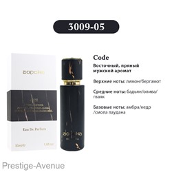 Aopoka Code edp for men  30 ml