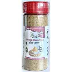 CORIANDER (DHANIA) POWDER, Karmeshu (КОРИАНДР (ДХАНИЯ) МОЛОТЫЙ, Кармешу), 50 г.